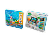 MagneticusSetcreatie"Mozaicaeroport"