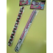 BratariMonsterHighast