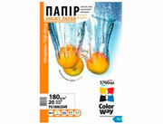 ColorWayHighGlossyPhotoPaper,150g/m2,A4,20pack