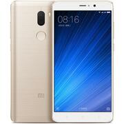 XiaomiMI5sPLUS5.7"4+64Gb3800mAhDUOS/GOLDCN+