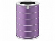 XiaomiMiFilterAntibacterialforAirPurifier2Purple