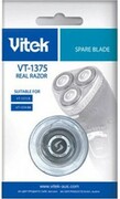сетка/бритвыVITEKVT-1375