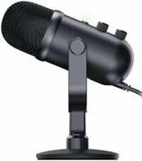 RazerMicrophoneSeirenV2Pro