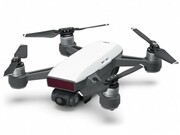 (149276)DJISparkFlyMoreCombo(EU)/AlpineWhite-PortableDrone,RC,12MP,FHD30fpscamerawithgimbal,max.4000mheight/50kmphspeed,flighttime16min,Battery2970mAh,300g(2extrabatteries,propellers,guards,charginghub,bag)
