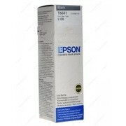 InkEpsonT67344Ayellowbottle70ml(L800)
