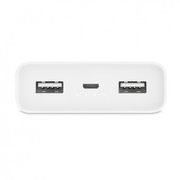 PowerBank2C,Xiaomi20000mAh,White