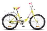 STELSD20"/12BicicletaFemeiCopiiPilot-200Lady(20")galbenNew
