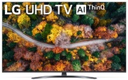 65"LEDTVLG65UP78006LB,Black(3840x2160UHD,SMARTTV,DVB-T2/C/S2)