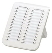 AccessoryPBXPanasonicKX-DT590RU,White