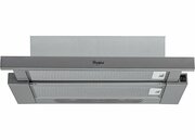 ВытяжкаWhirlpoolAKR5390IX