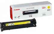 LaserCartridgeCanon716,yellow(1500pages)forLBP-5050/5050N,MF8030Cn/8050Cn