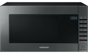 МикроволноваяпечьсгрилемSamsungGE88SUG/BW