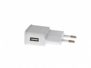 "XPowertraveladapter,2.4A+MicroCable,2USBInput:100-240V~50/60HzMax0.6AOutput:5.0V-2.0AStandardUSBinterface-PluganduseBlack"