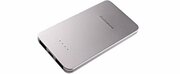 LenovoPowerBankPB4105000mAhSilver
