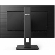 27.0"PHILIPS275B1,Black(IPS2560x1440,4ms,300cd,DCR500M:1,HDMI+DVI+DP,USB-Hub,Spk,Pivot)