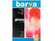 A3230g20pGlossyInkjetPhotoPaperBarva