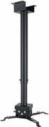 ProjectorMountCHARMOUNTPRB55-150UniversalBlack,550-1500mm,max.load25kg