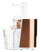 СоковыжималкаECGSJ2150Perlavita