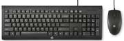 HPDesktopC2500,wiredkeyboardandmousecombo