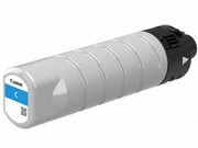 "InkTankCanonPGI-7400XLCyan(15.000pages)forWG7440,7450,7450FInkTankCyanforCanonWG7440EstimatedPageYield:XL-16,500pagesC/M/Y"