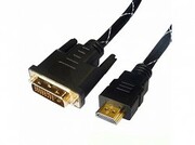 CableHDMI-DVI-1.5m-Brackton"Professional"DHD-BKR-0150.BS,1.5m,DVI-Dcable24+1toHDMI19pin,m/m,triple-shielded,betterpasticplug,dual-link,nylonsleeveblack/silver,goldencontacts,2ferrits,dustcaps