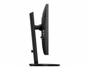 МониторPhilipsBLine271B8QJEBBlack