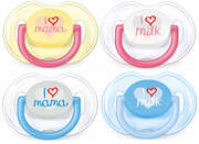 SCF172/50PhilipsSuzetedesign,set2buc,0-6luni;nucontinBPA