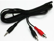 GembirdCCA-458-2.5Maudio3.5mmstereoplugto2phonoplugs2.5metercable
