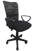 ОфисноекреслоAMFDakarMiniBlack