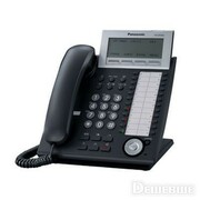 DPTPanasonicKX-DT346UA-B,Black