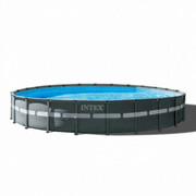 PiscinaCarcasMetalULTRAXTRFRAME732х132см,47241L