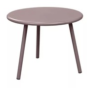 ЖурнальныйстоликDPCARINAT34,Camel