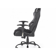 ИгровоекреслоHalmarDRAKE,Beige/Gray