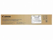 DramUnitCanonD01Color,(1660g/appr.56000pages5%)forCanonimagePRESSC8xx,C7xx,C6xx,C6x