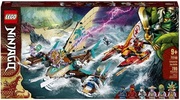 КонструкторLEGONinjago71748Морскаябитванакатамаране
