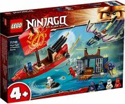 КонструкторLEGONinjagoДарСудьбыРешающаябитва71749