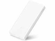 20000mAhPowerBank-XiaomiMiPowerBank2С20K,White,Powercapacity-20000mAh,maxI/O:5V/2A9V/2A12V/1.5A,9protectivelayers,TechnologyfromLGandSamsung.