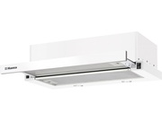 ВытяжкаHansaOTP6243WGH