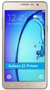 SamsungG532FGalaxyJ2PrimeDUOS/GOLDRU