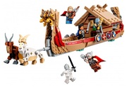 КонструкторLegoMarvelSuperHeroes76208TheGoatBoat