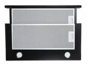 HoodGORENJEBHP623E11BBlack