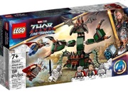 КонструкторLegoMarvelSuperHeroes76207AttackOnNewAsgard