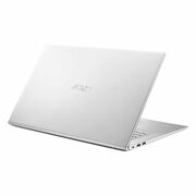 ASUSP1701CE17.3"(i3-1115G4/4GB/256GB/Win10Pro)SilverNEW