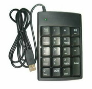 GembirdKPD-U1USBBlack