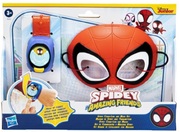 HasbroF3712SAFSPIDEYCOMMLINKANDMASK