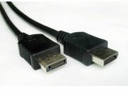 CableDP-DP-1.5m-BracktonDP4-SKB-0150.B,1.5m,DisplayPort20pintoDisplayPort20pinm/m,Vers.1.25K(5120x2880)60Hz,doubleshielded,DPconnectorwithblockingfunction,goldencontacts,dustcaps,bulkpacking