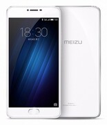 5.5"MeizuU2032GBWhite3GBRAM,MediatekMT6755HelioP10Octa-core1.8GHz,Mali-T860,DualSIM,5.5"2.5DGlass1080x1920IPS400ppi,microSD,13MP/5MP,LEDflash,3260mAh,WiFi,BT4.0,LTE,Android6.0(Flyme),Fingerprint(telefon/телефон)BKFR