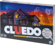 Cluedo:MysteryGame