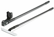 KarcherSetprelungitorp/tWV1,2-2m.