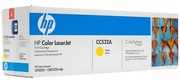 LaserCartridgeforHPCB532AyellowSCCCRTHEWSCC532AYLW(2.8k)